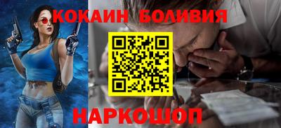 круглые Аша