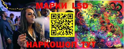 герыч Ачхой-Мартан