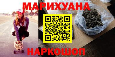 герыч Ачхой-Мартан