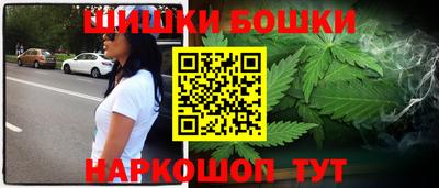 герыч Ачхой-Мартан