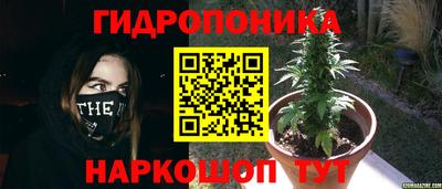 герыч Ачхой-Мартан