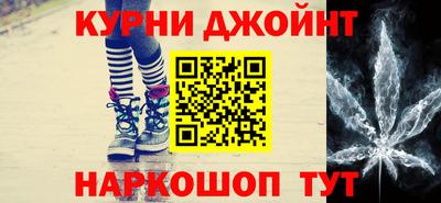 круглые Аша