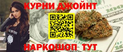 круглые Аша