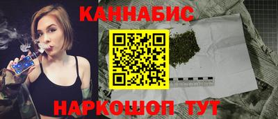 герыч Ачхой-Мартан