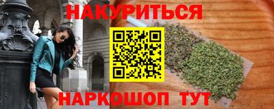 герыч Ачхой-Мартан