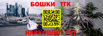 герыч Ачхой-Мартан