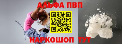 герыч Ачхой-Мартан