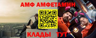 герыч Ачхой-Мартан