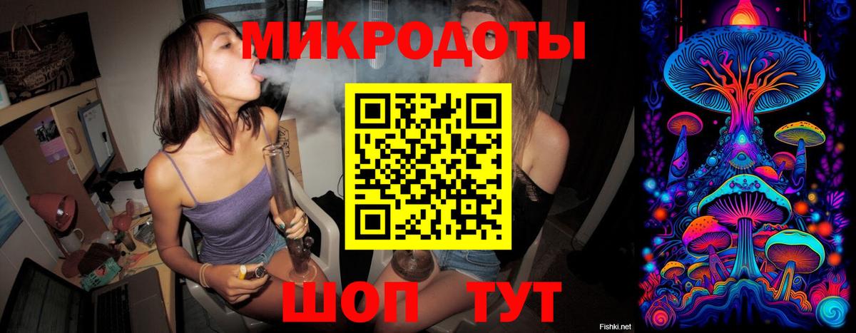 Галлюциногенные грибы MAGIC MUSHROOMS Бердск